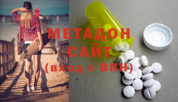 стафф Богданович